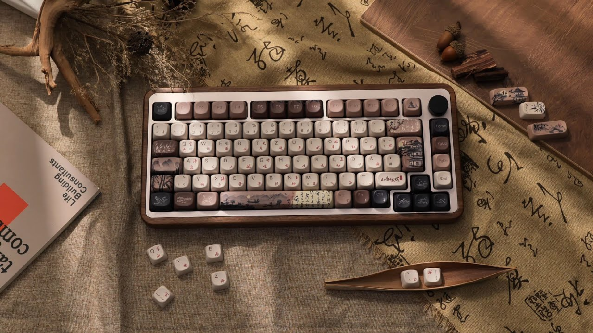 MU02 Wooden Keyboard